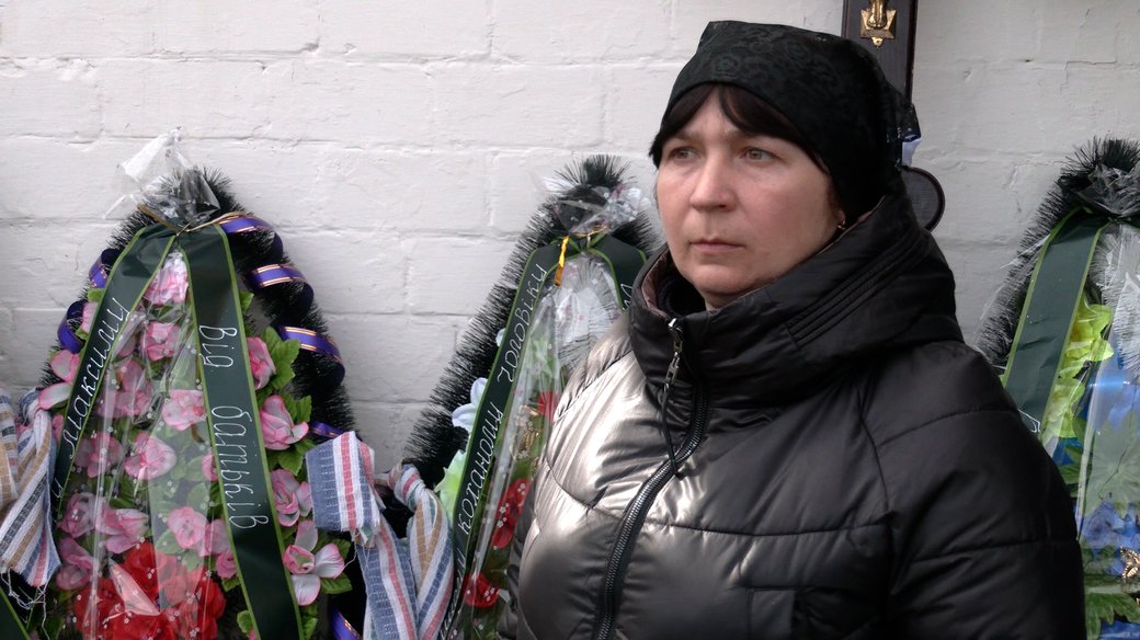 Зник безвісти після бою біля Чернігова: у громаді попрощалися із прикордонником, якого шукали майже рік