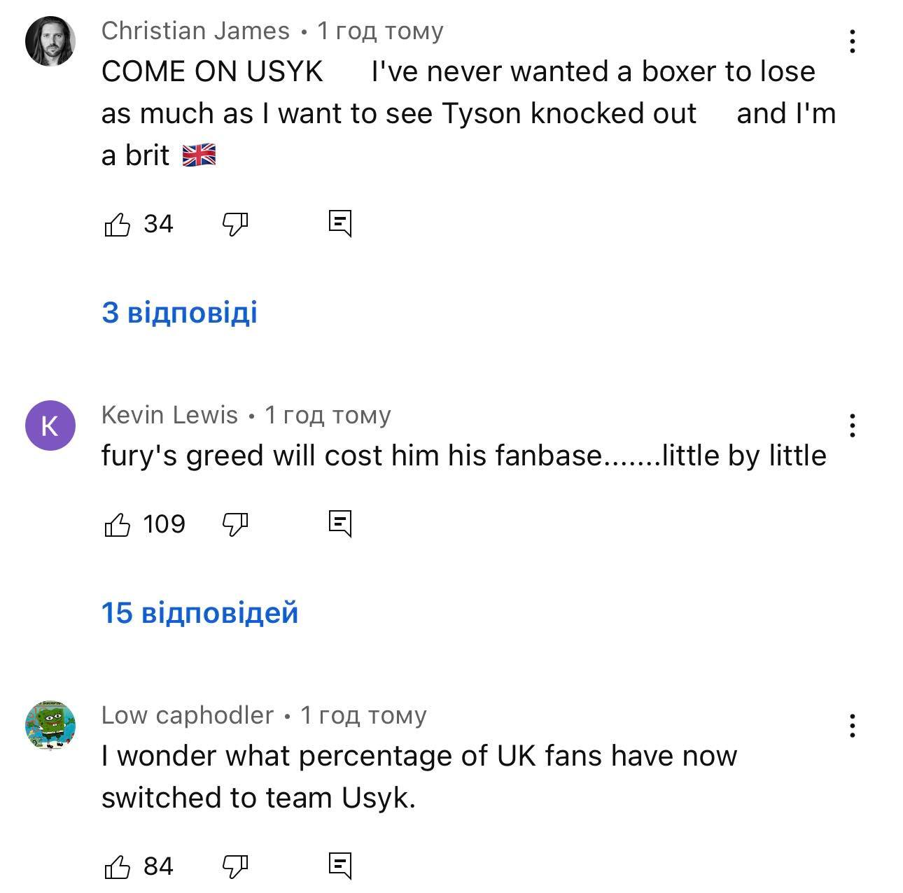 Усик обізвав Ф‘юрі жаднюгою, але заявив, що може погодитися з його умовою про розподіл грошей 70/30, якщо британець задонатить для України