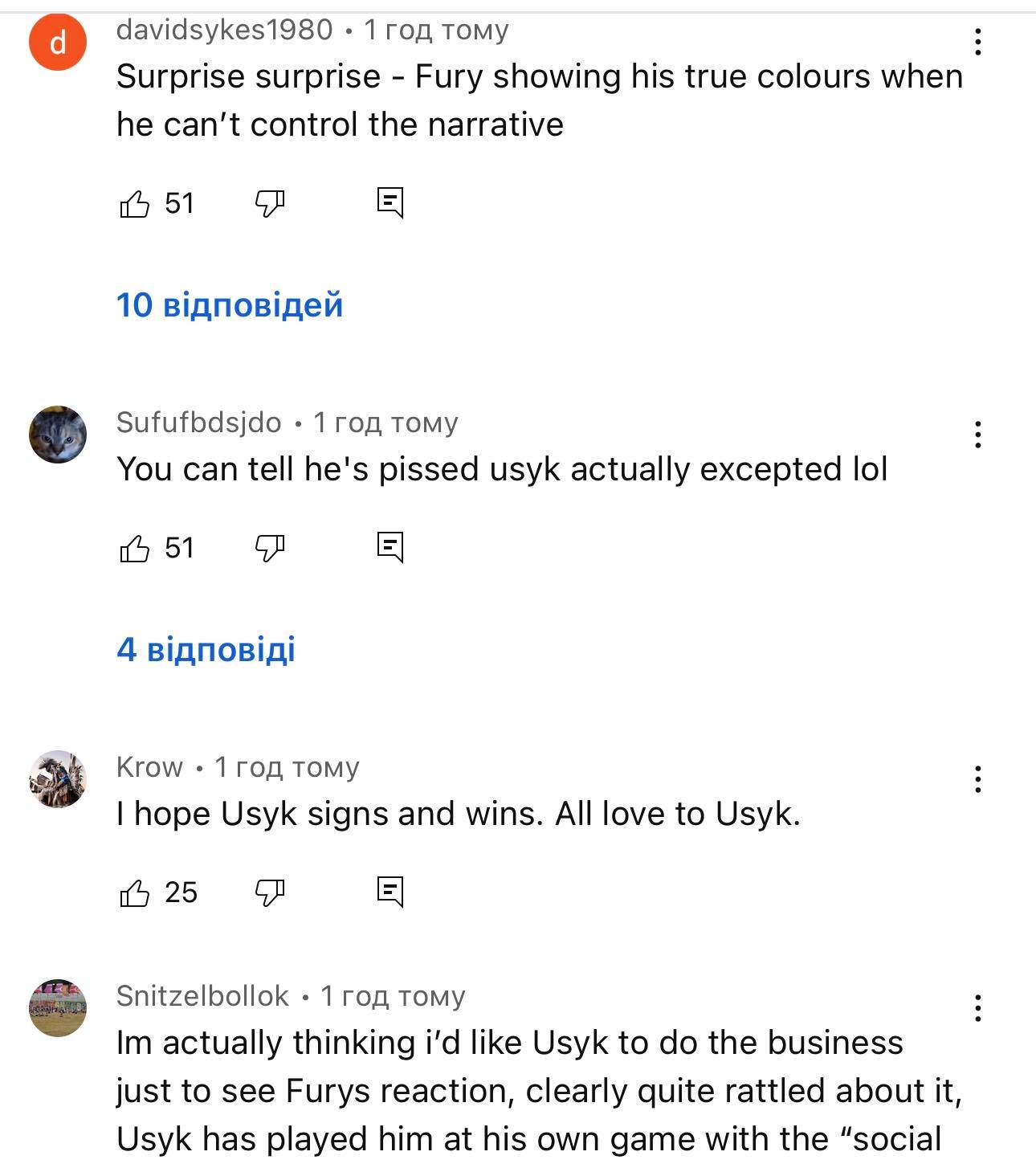 Усик обізвав Ф‘юрі жаднюгою, але заявив, що може погодитися з його умовою про розподіл грошей 70/30, якщо британець задонатить для України