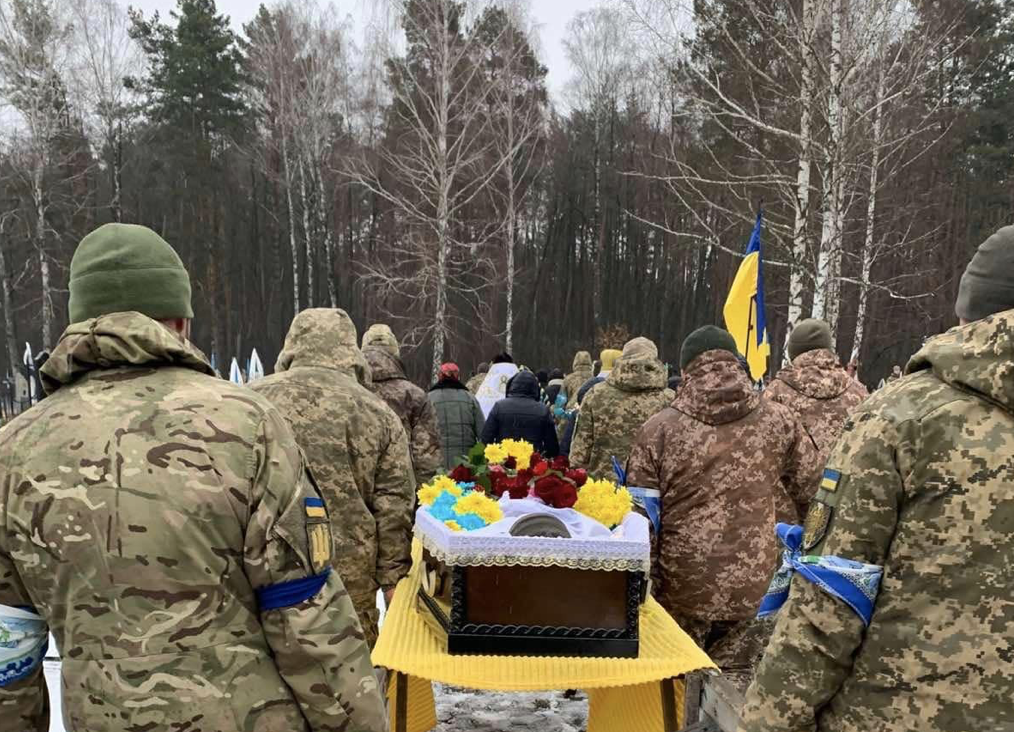 У Ріпкинській громаді поховали загиблого на Донеччині бійця