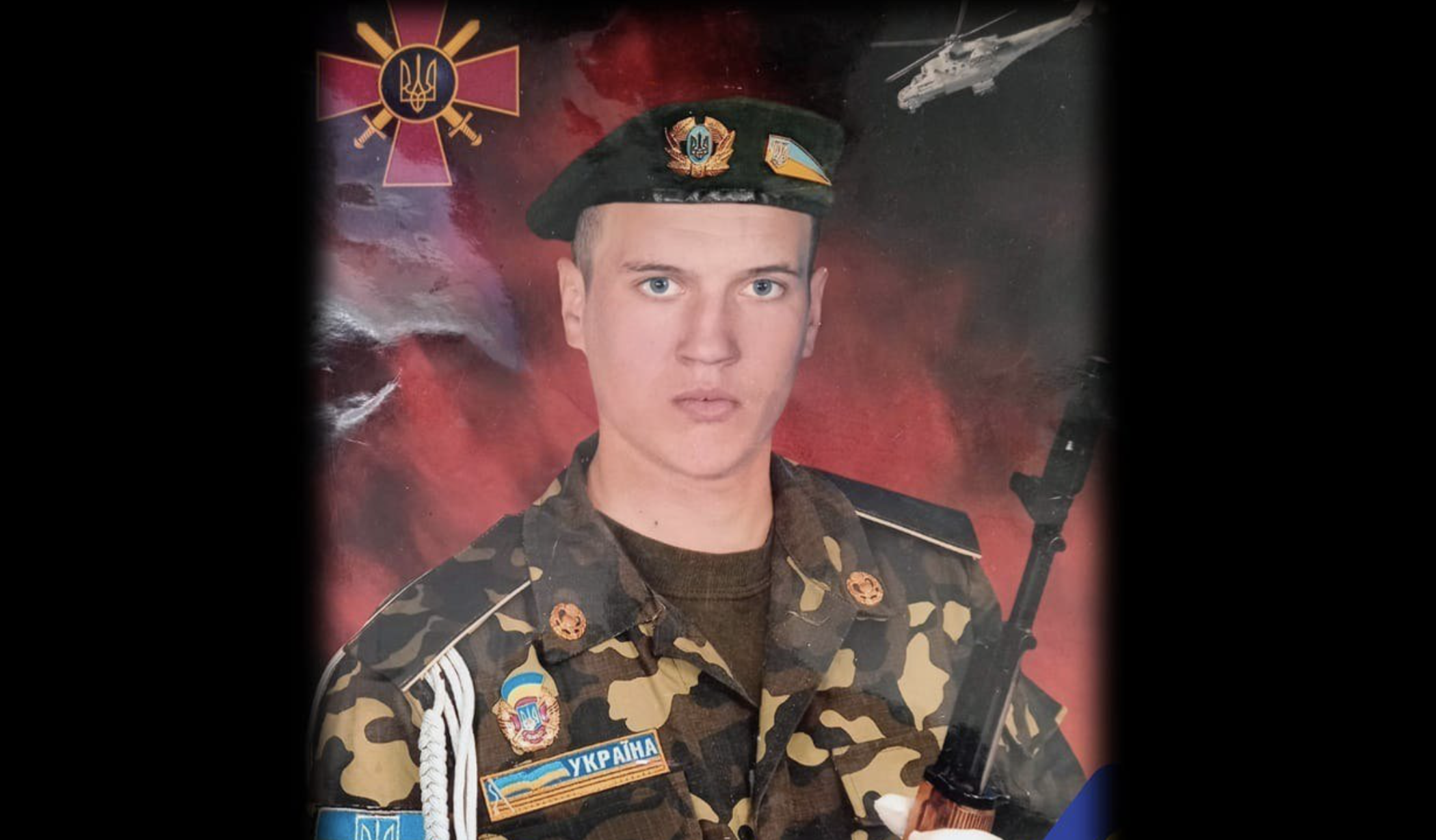 На Чернігівщині прощались із загиблими на Донеччині бійцями ЗСУ