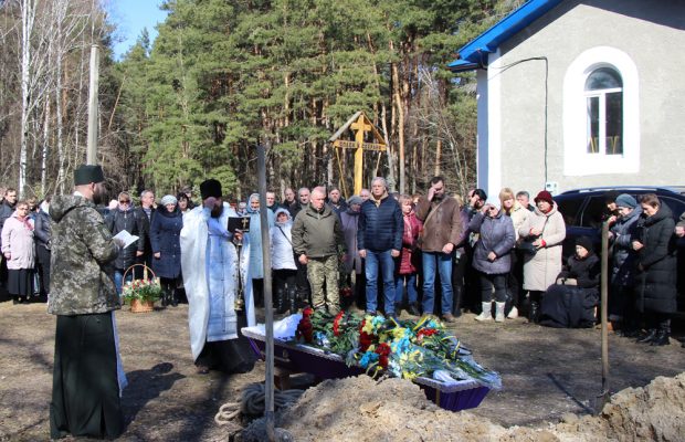 Цієї неділі на Чернігівщині поховали трьох бійців ЗСУ