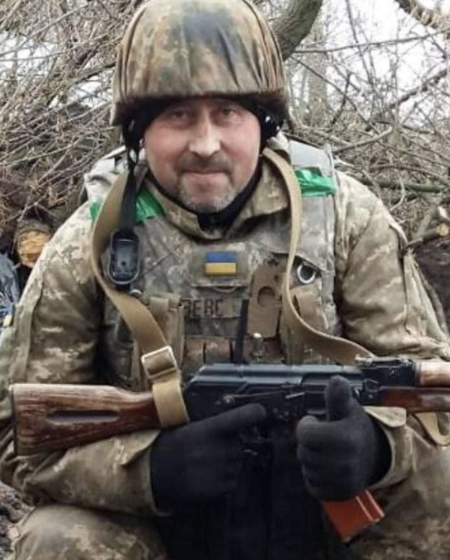 Повернулися 