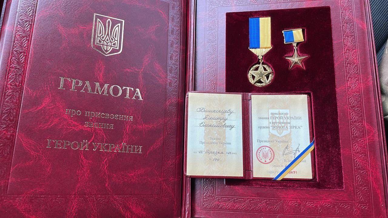 Уродженець Ічнянської громади - Герой України