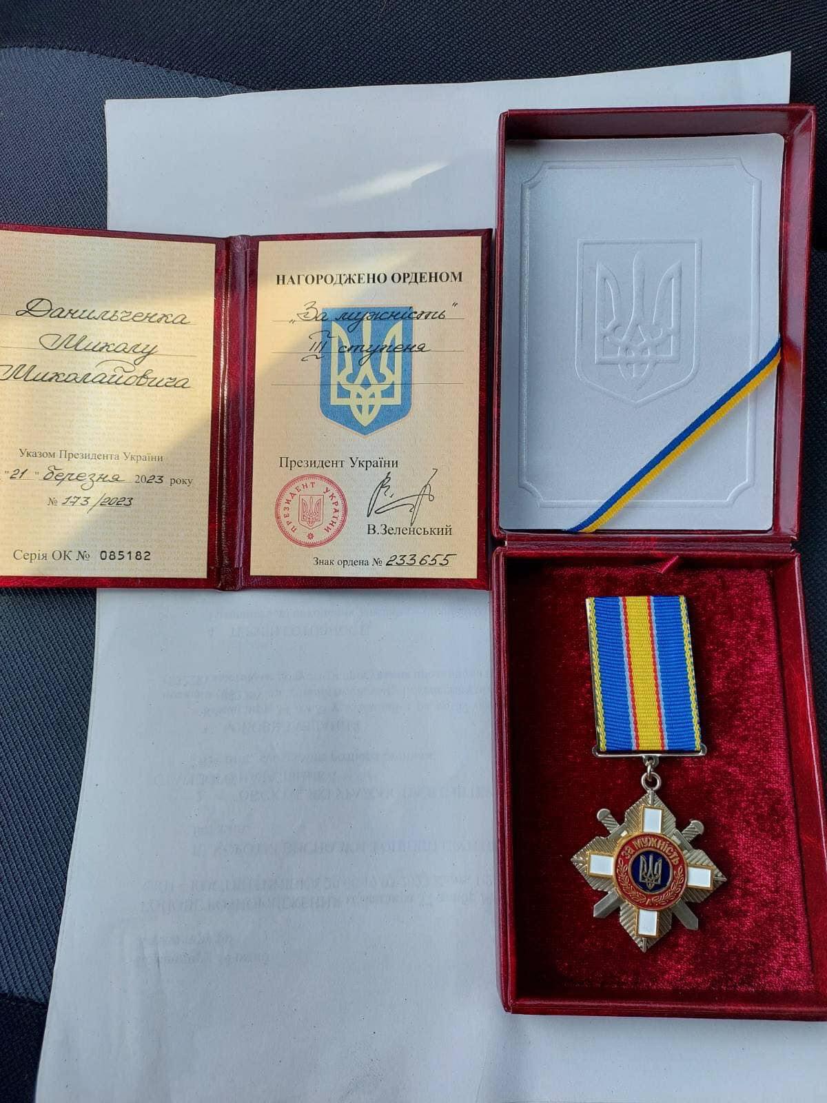 Захисник з Ніжина під Бахмутом отримав орден з рук Зеленського