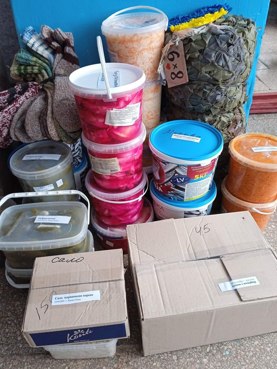 У Хорошому Озері допомагають фронту