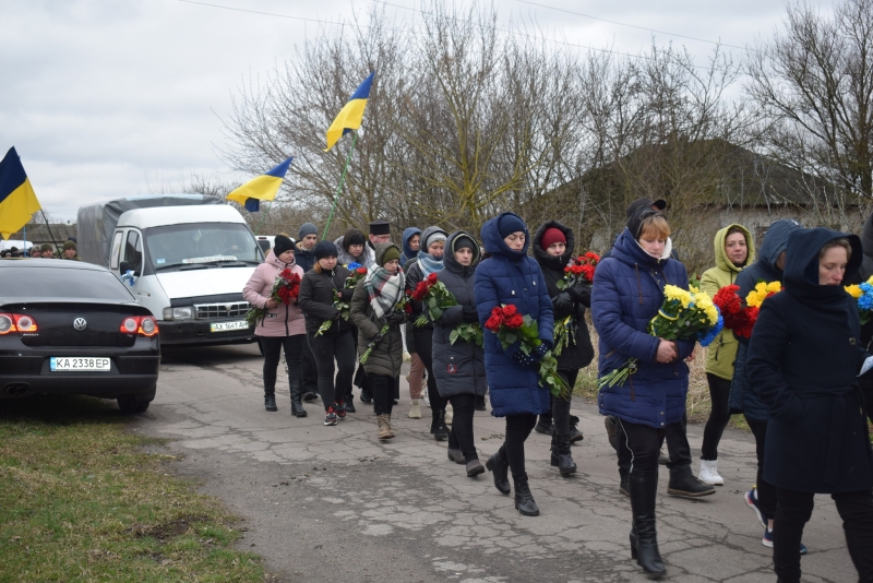 На Чернігівщині поховали загиблого на Харківщині бійця