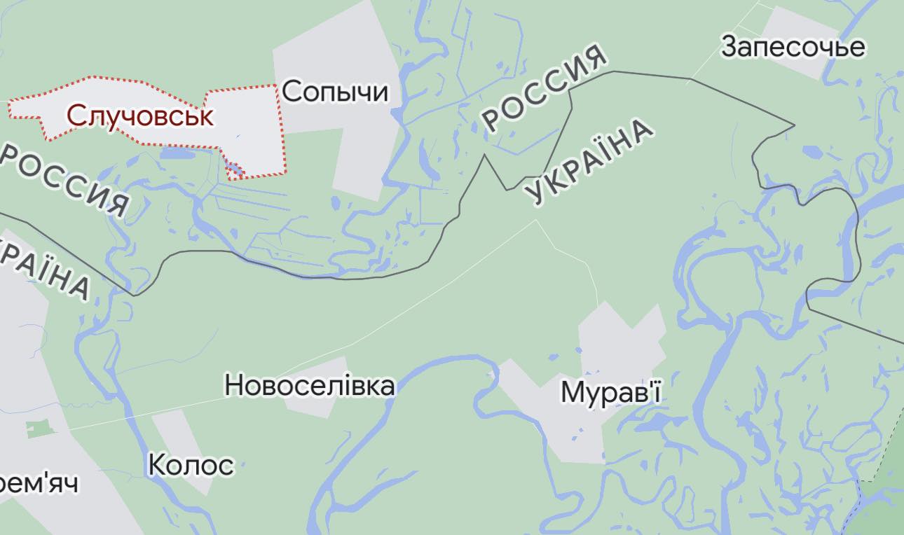 У росії біля кордону із Чернігівщиною підірвалися на міні двоє військових