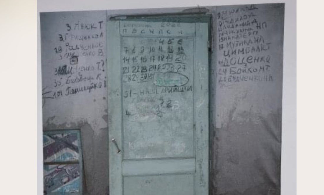 Як орки «пройшлися» музеями Чернігівщини