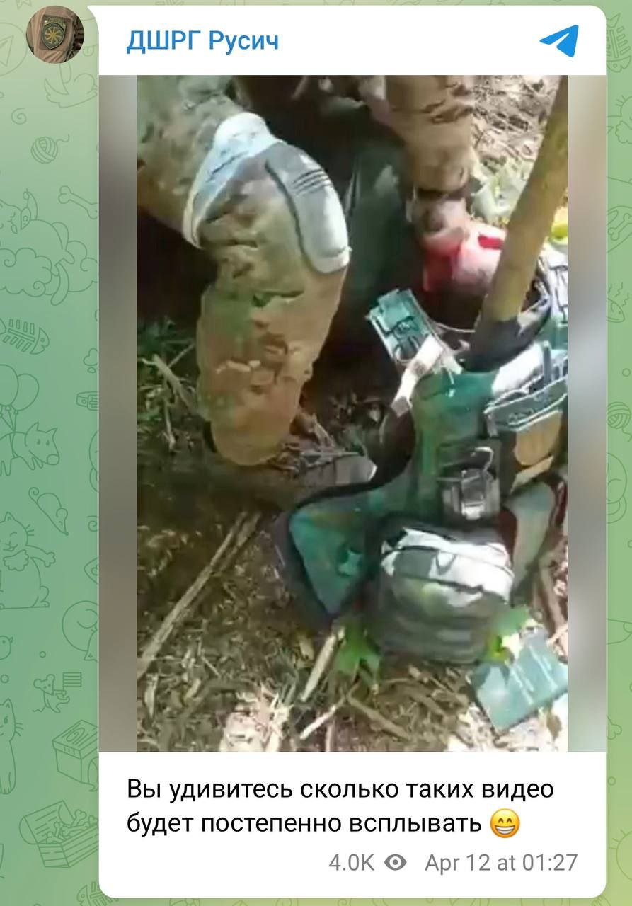 Окупанти відрізали голову ще живому українському полоненому