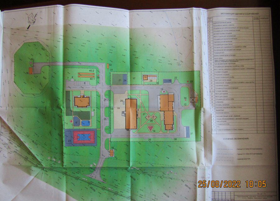 У білорусі вже наступного року відкриють три посилені застави поблизу кордону з Чернігівщиною