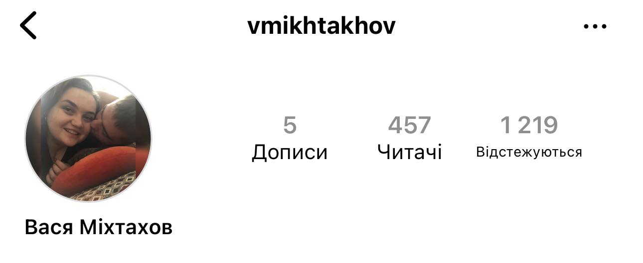 Стало відомо кого саме вбили росіяни під час обстрілу Семенівської громади