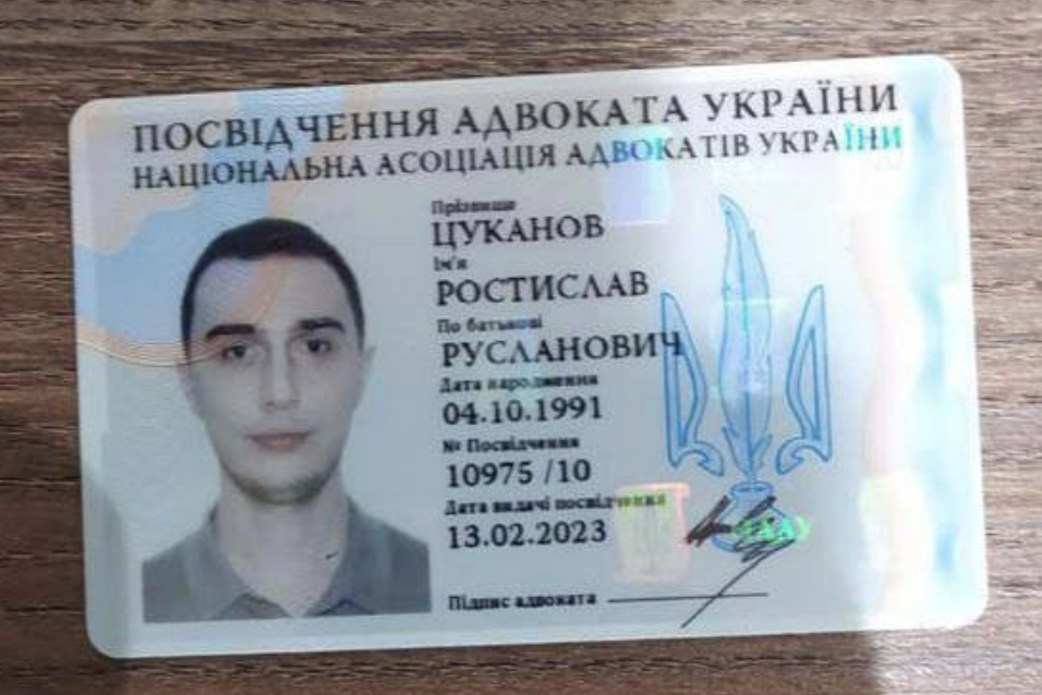 Екс-прокурор здавав росіянам карти мінних полів Чернігівщини