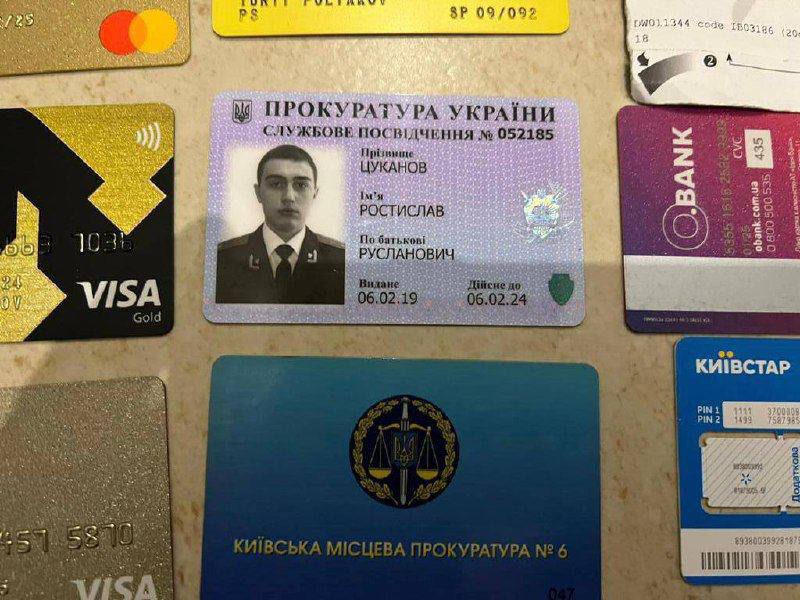 Екс-прокурор здавав росіянам карти мінних полів Чернігівщини