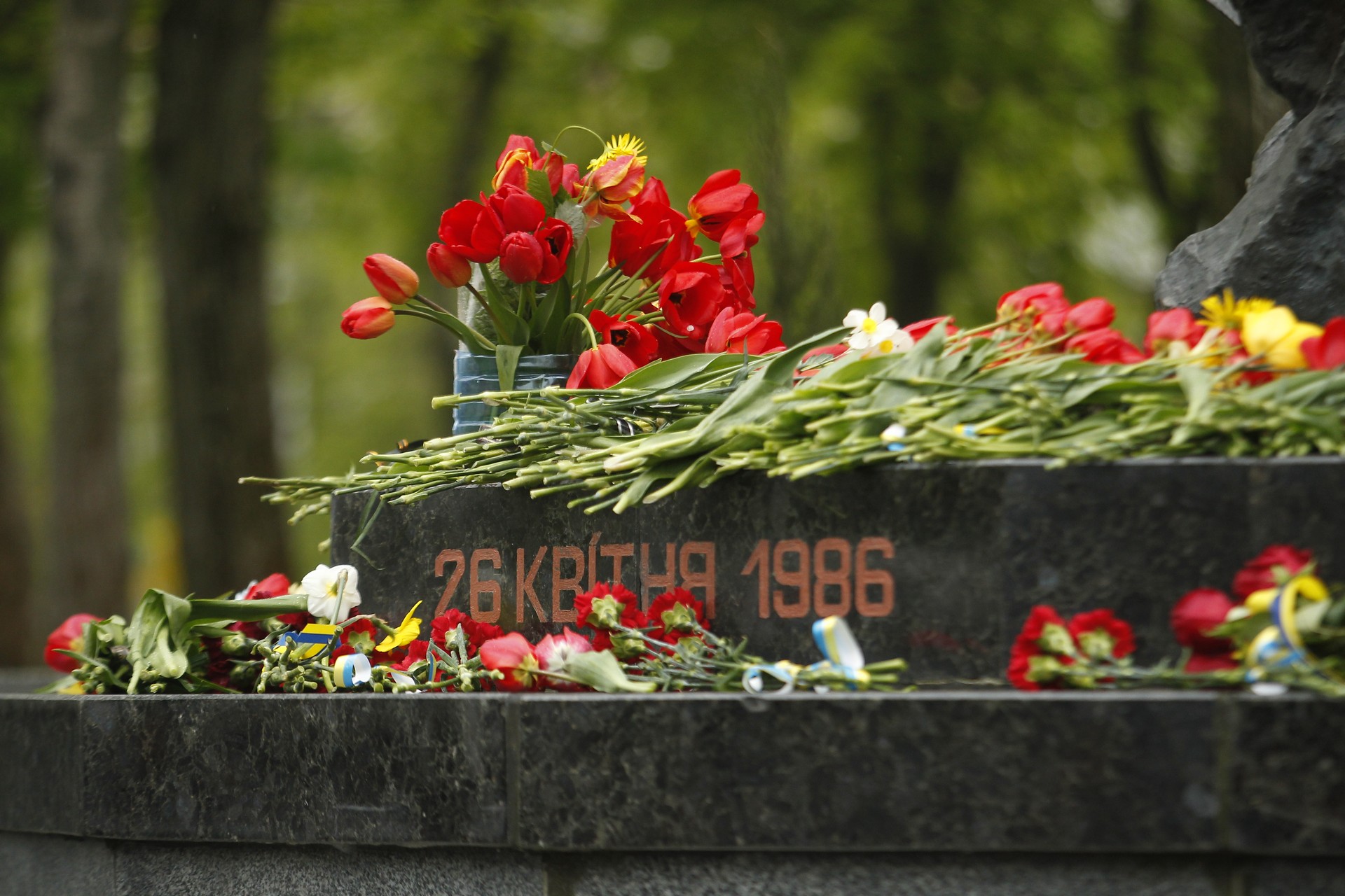 У Чернігові вшанували пам’ять героїв та жертв Чорнобиля