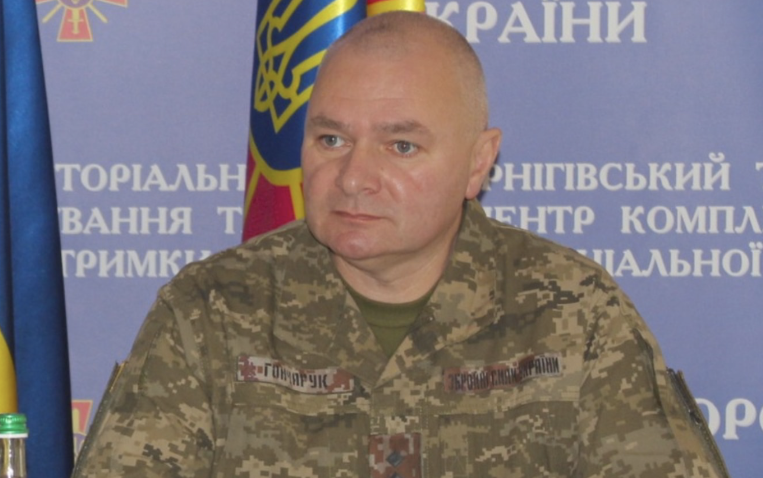 Вручення повістки: головний військовий комісар Чернігівської області розповів про нововведення