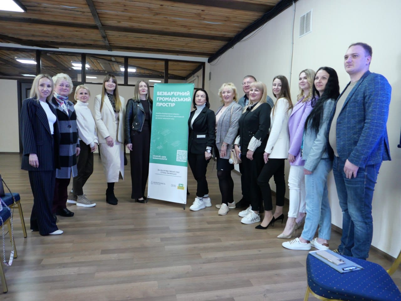Зруйнувати бар’єри: рух «ЗеЖінки» закликає до впровадження політики безбар’єрності на Чернігівщині