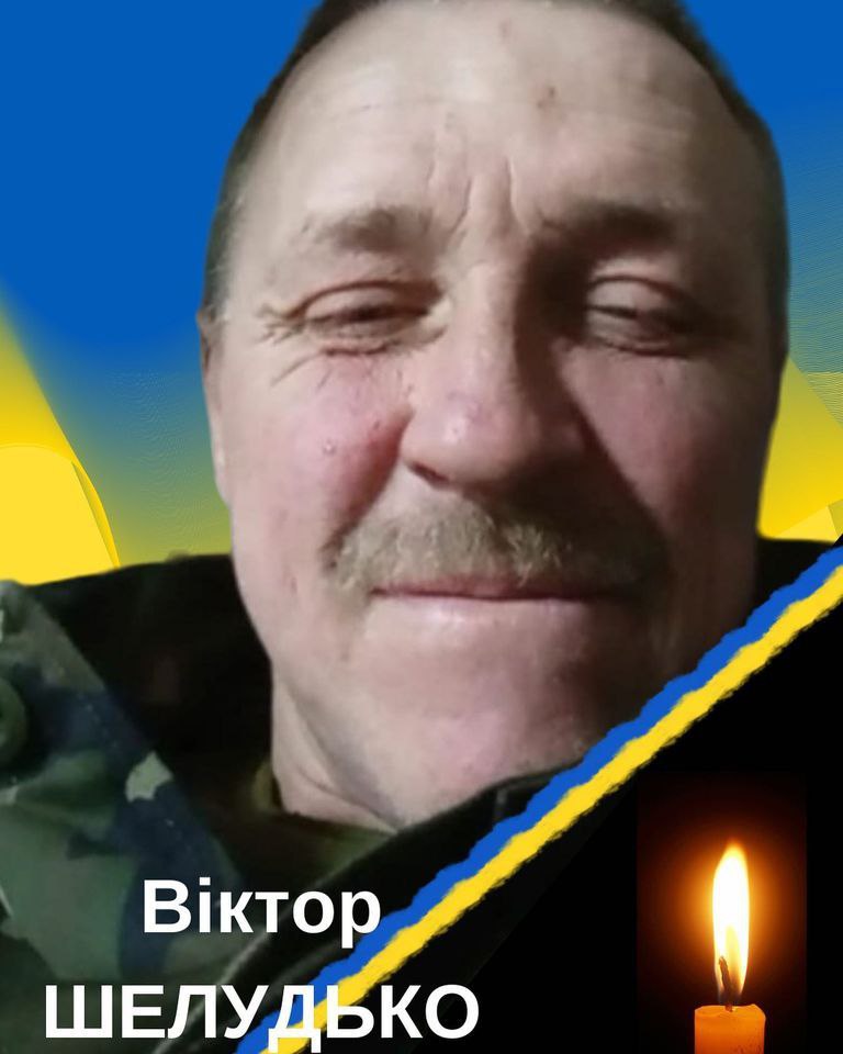 У Менській громаді та Прилуках поховали загиблих бійців ЗСУ