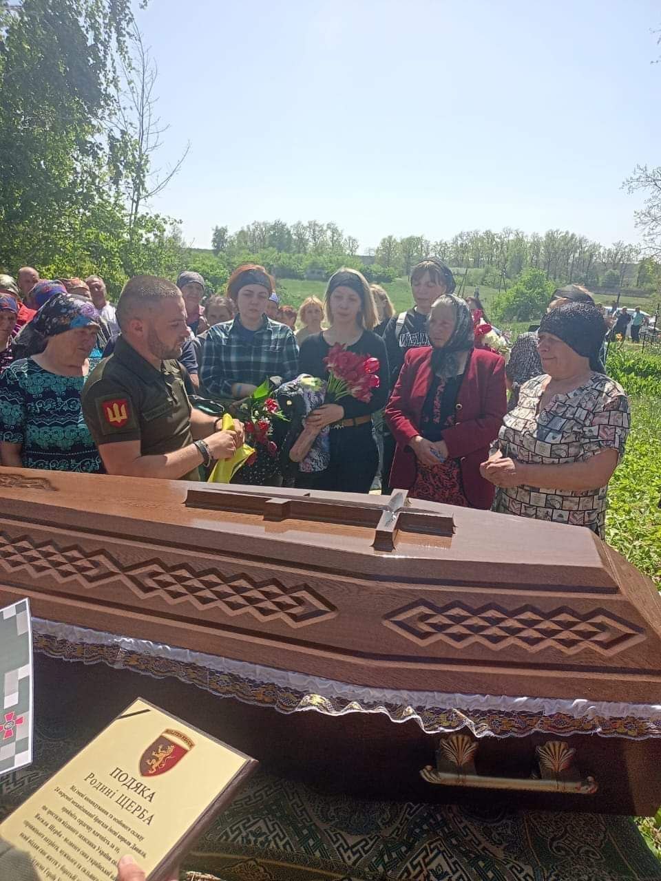 Вважався зниклим безвісти 2 місяці після бою на Луганщині: на Чернігівщині поховали бійця ЗСУ