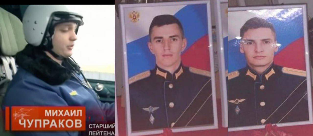 Розбилися не 9, а 11 льотчиків: хто вони - воєнні злочинці, які планували бомбити мирних жителів Чернігівщини?