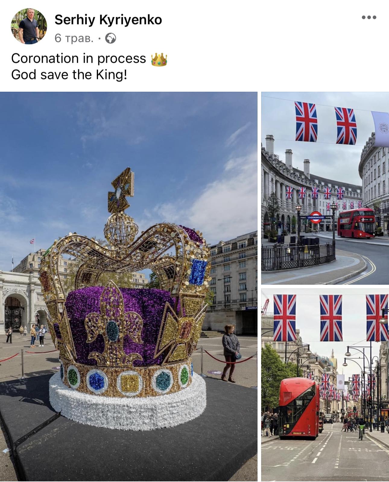 Голосувати з Лондона: у Чернігові на сесії міськради проголосували за можливість проводити її у режимі… відеоконференції