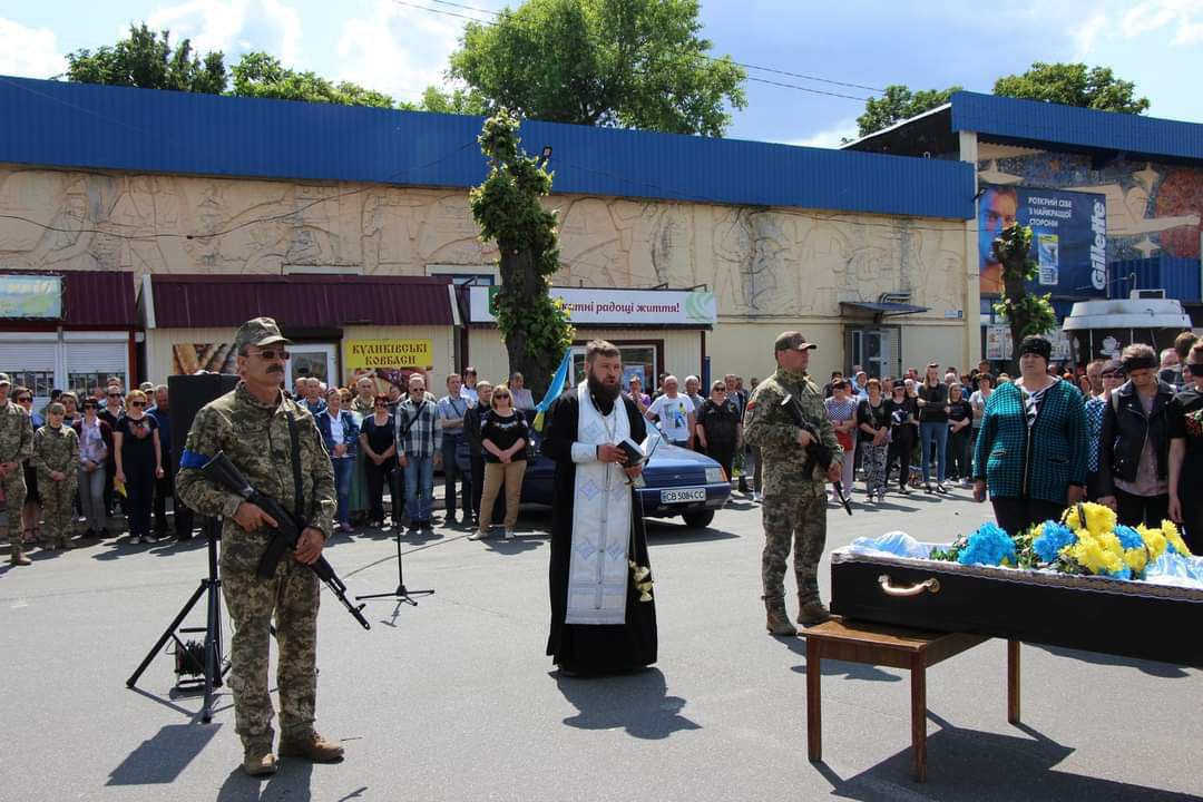 На Чернігівщині попрощались із воїном-сапером: загинув від обстрілу на Донеччині