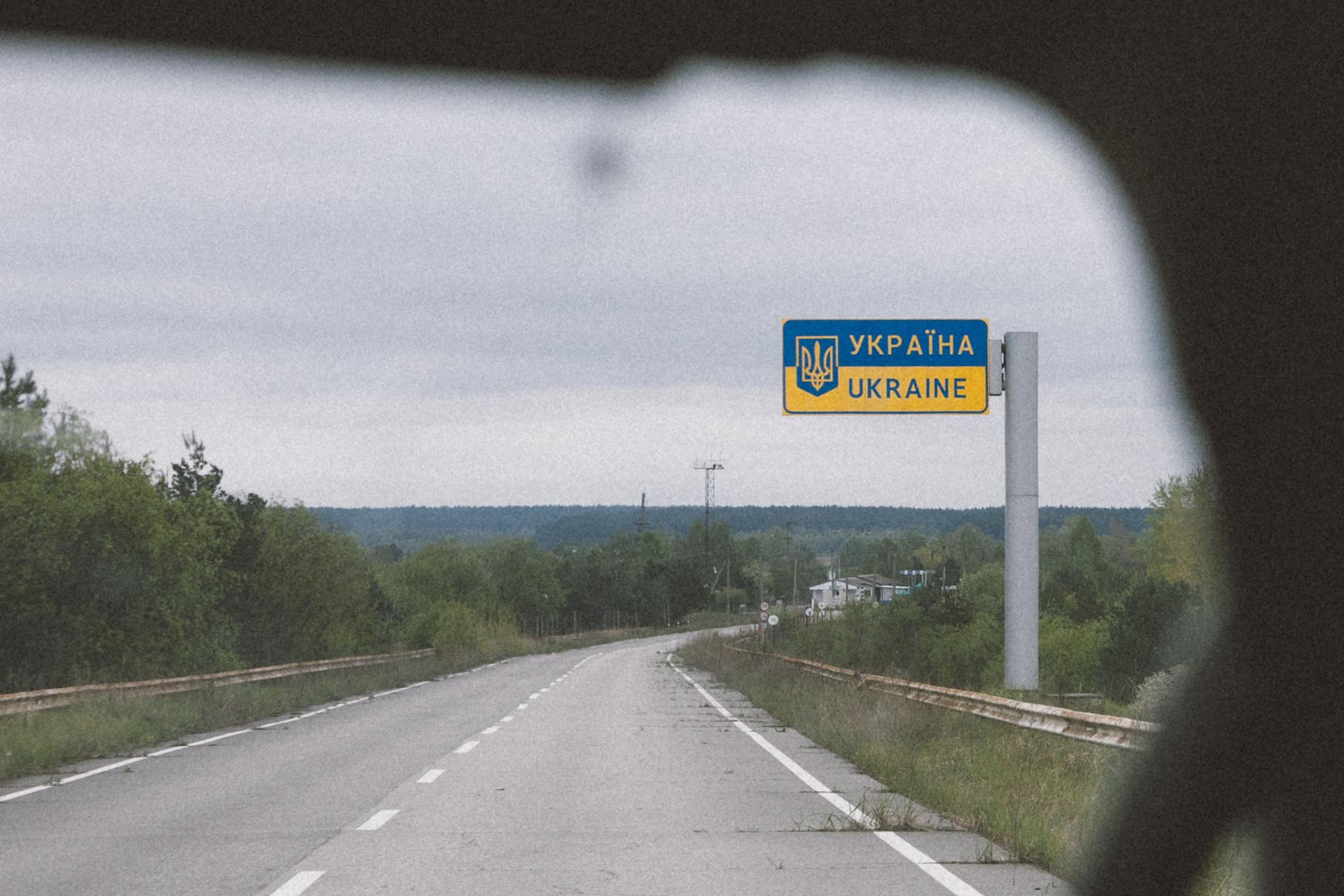 Очільник прикордонного відділу «Дніпровське» Ігор Шило: «Росіяни крали все. Навіть запас березового соку з нашої застави»