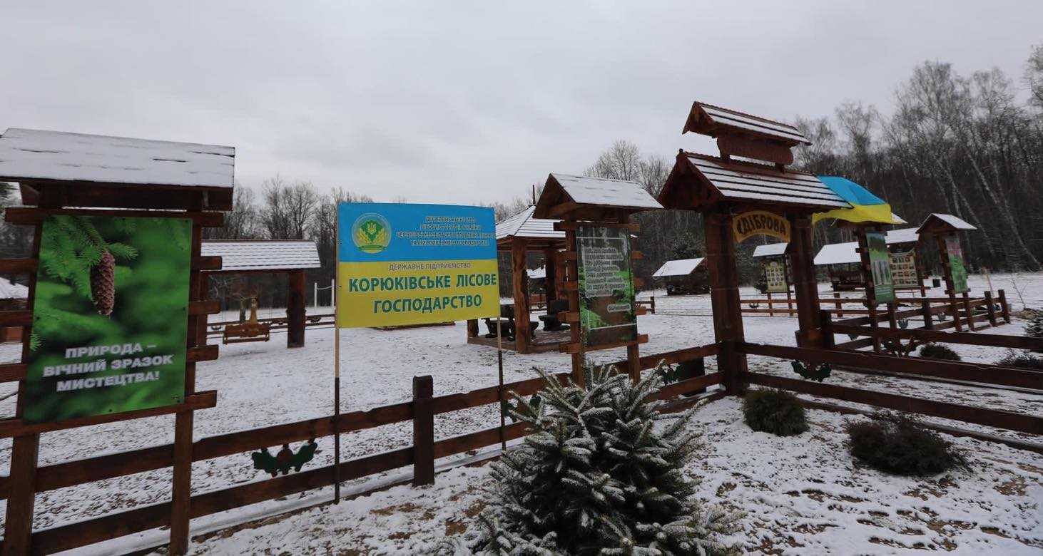 У Корюківській громаді горів рекреаційний пункт, відкритий торік