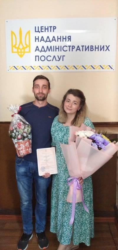 У Сновську в ЦНАПі видали перше свідоцтво про шлюб