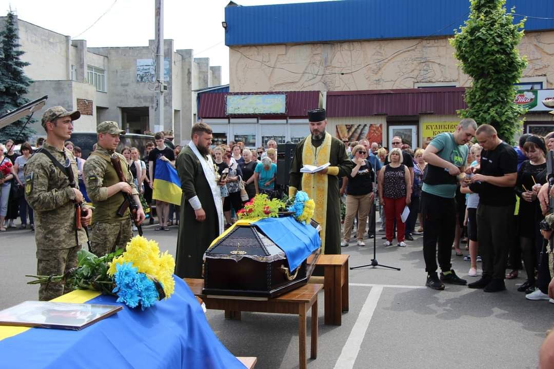 У громадах Чернігівщині поховали сімох загиблих бійців ЗСУ