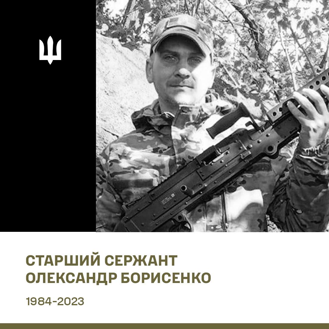 У громадах Чернігівщині поховали сімох загиблих бійців ЗСУ