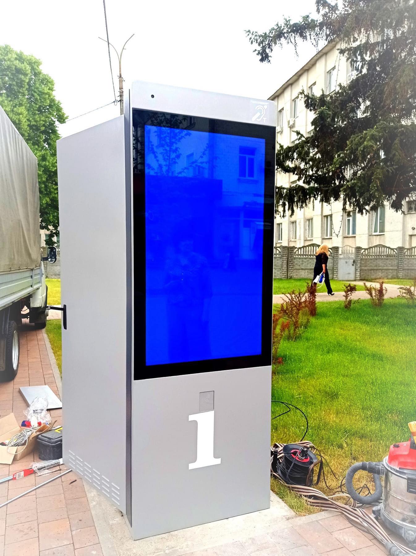 Електронний кіоск за 200 тис грн розповідатиме про памʼятки Чернігівщини у Ніжині