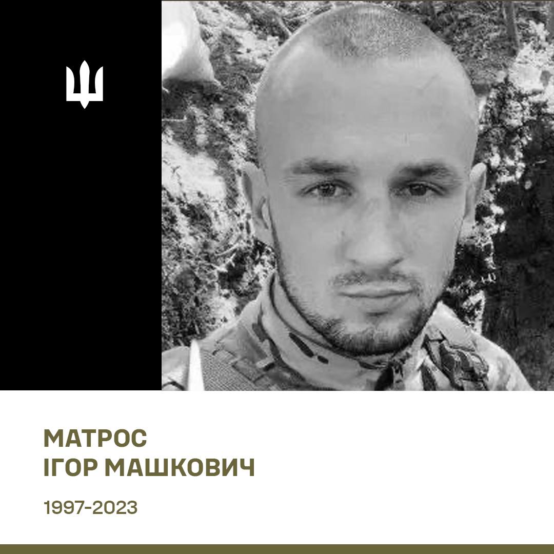 У Чернігові, Прилуках та Городні прощались із загиблими бійцями