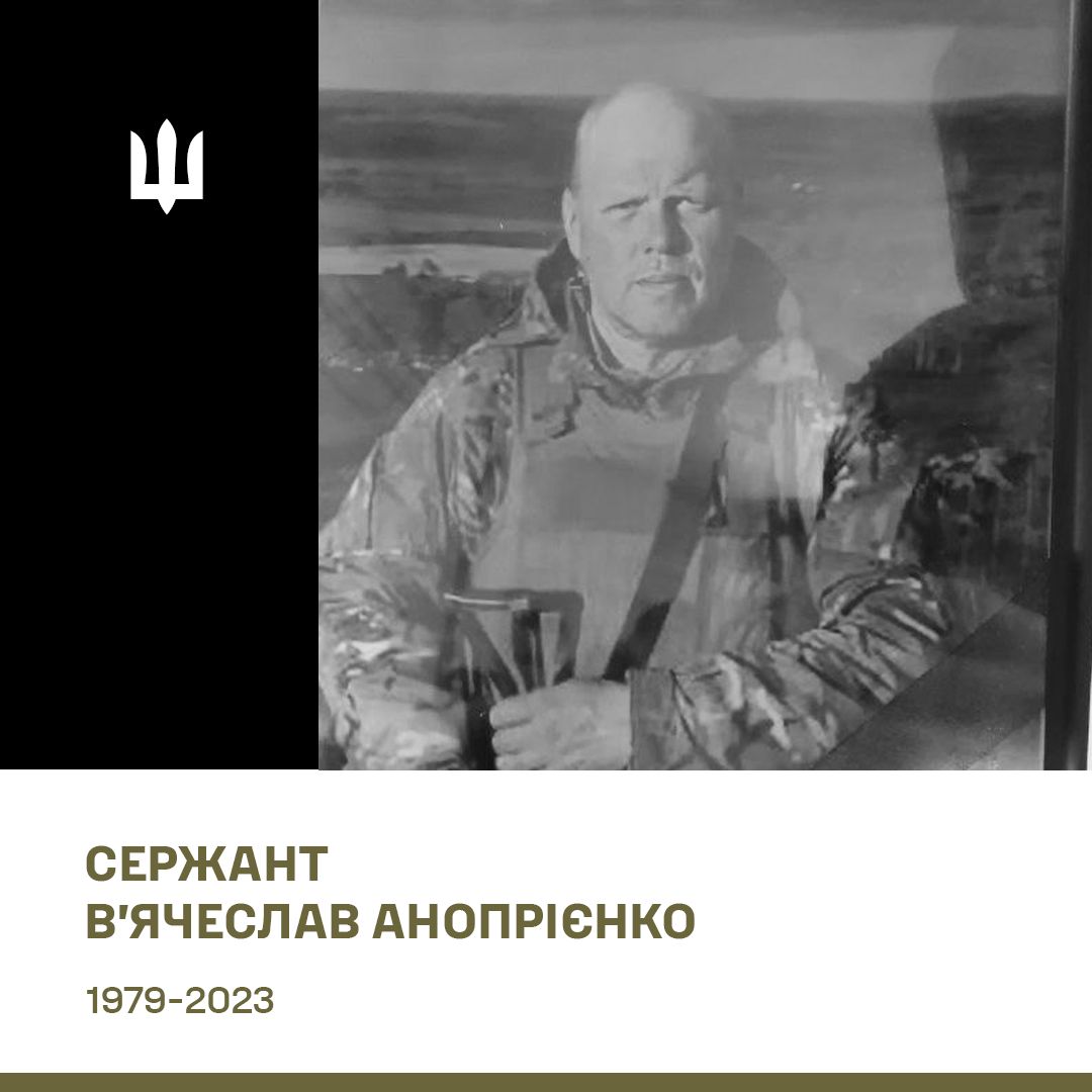 У Чернігові, Прилуках та Городні прощались із загиблими бійцями