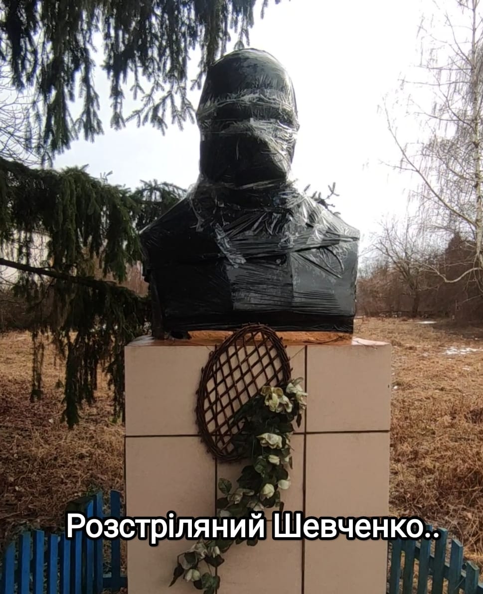 На Чернігівщині відреставрували розстріляний росіянами пам’ятник Шевченку