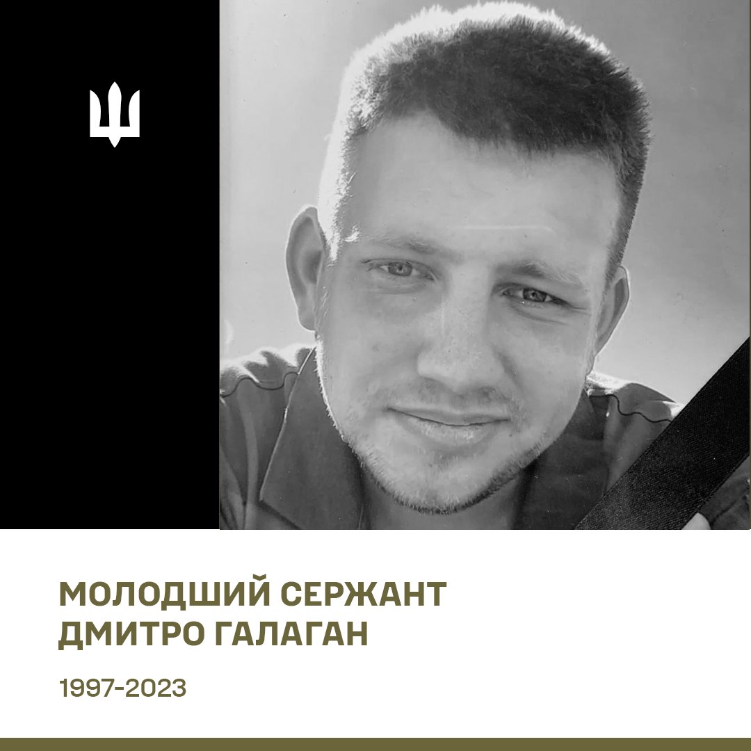 У громадах Чернігівщини попрощались із пʼятьма загиблими бійцями ЗСУ