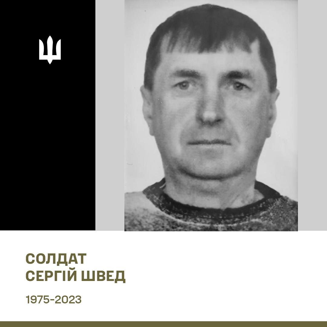Двох бійців ЗСУ поховали у громадах Чернігівської області