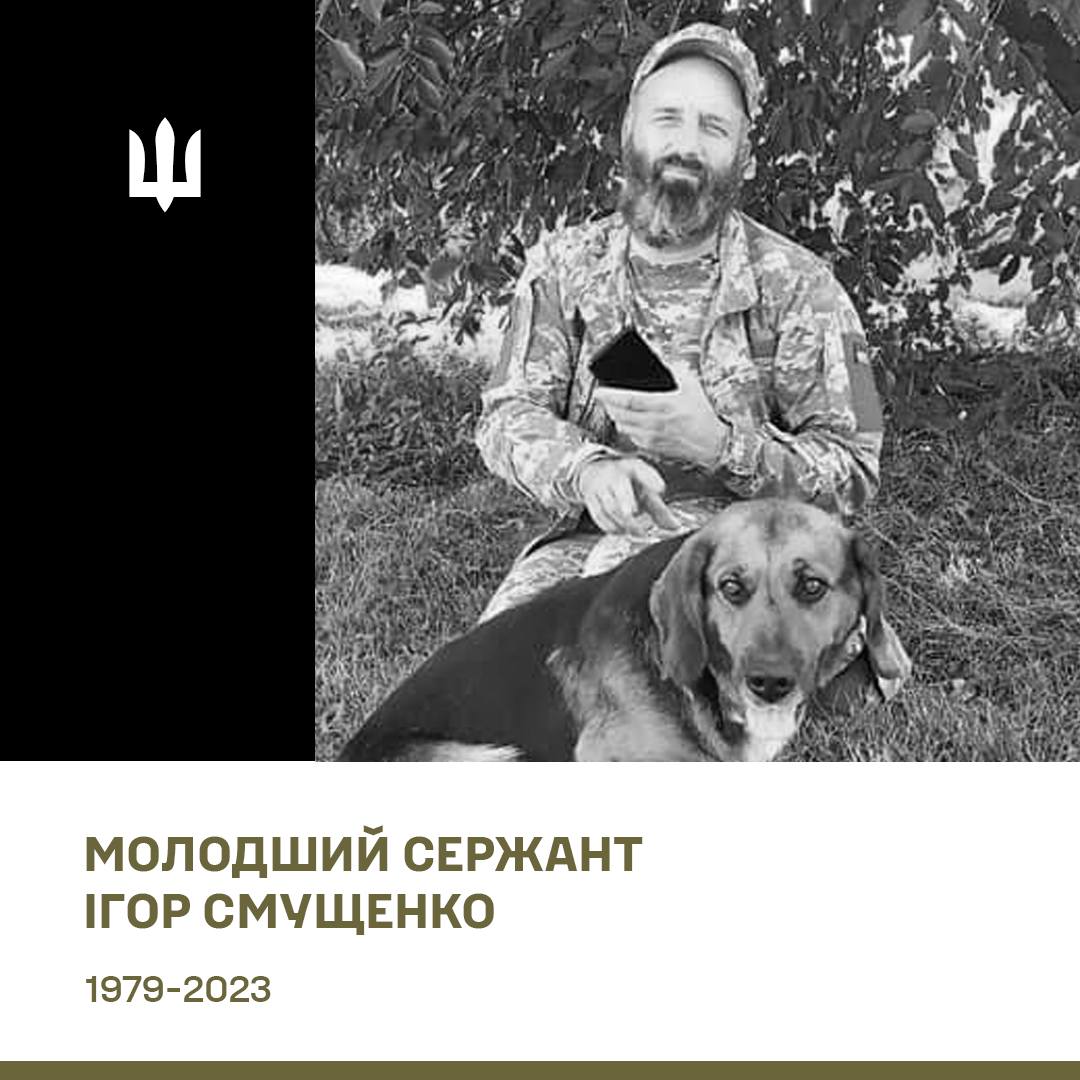 Двох бійців ЗСУ поховали у громадах Чернігівської області