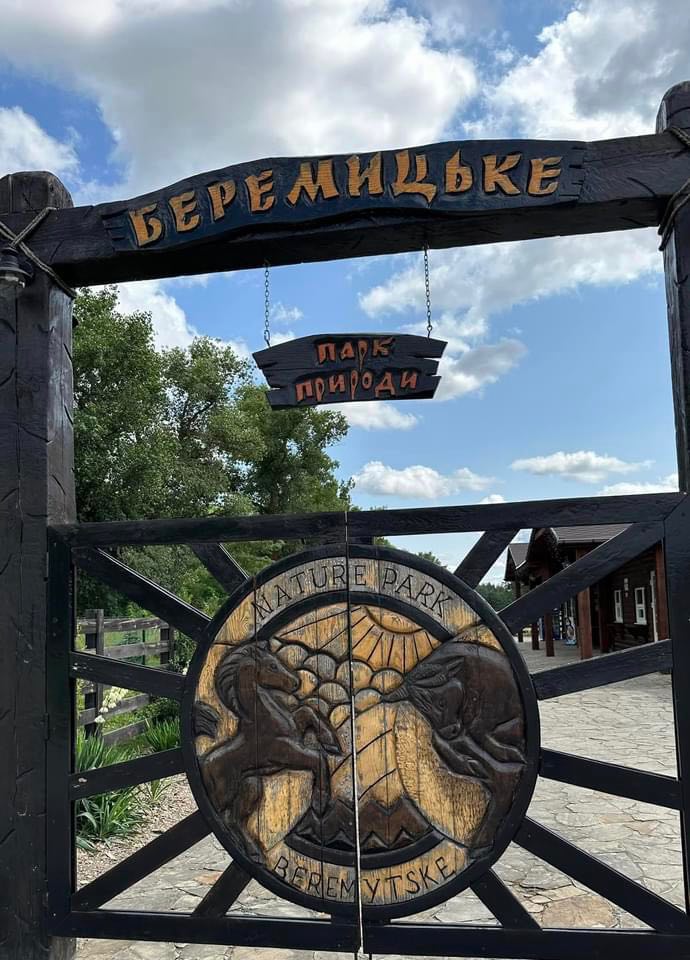 Чернігівський Бембі: у парку природи «Беремицьке» прихистили дитинча косулі
