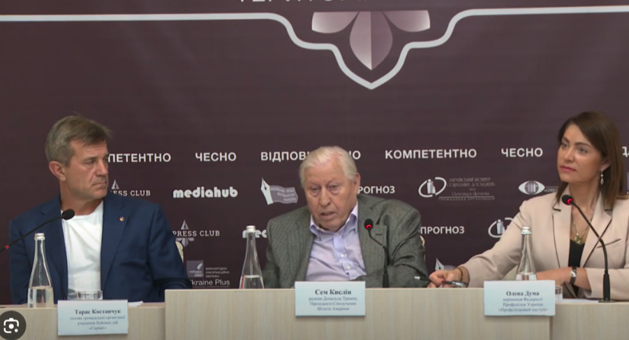 Екс-заступниця Чернігівської ОДА перемогла у конкурсі на посаду очільника АРМА. І стала фігуранткою скандалу