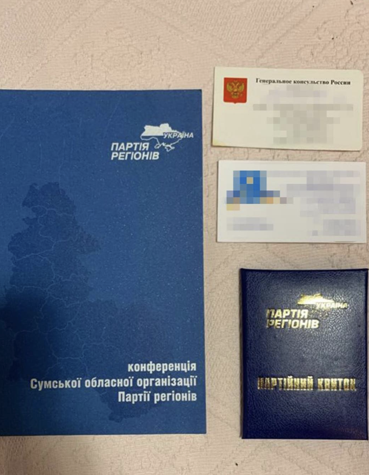 Сумчанин-регіонал наводив російські гради на прикордонні населені пункти на північно-східному напрямку