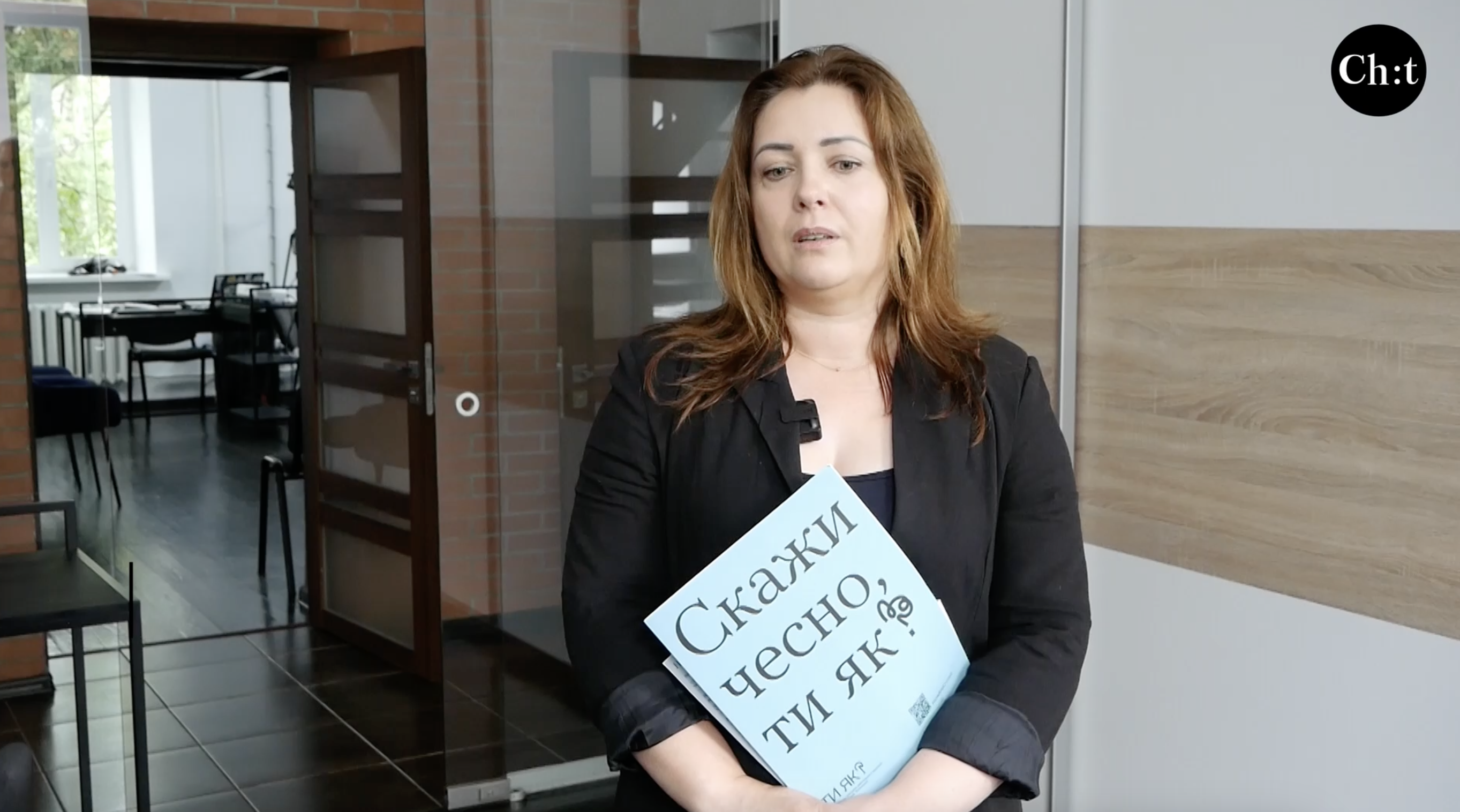 Психологи готуються рятувати ментальне здоров’я жителів Чернігівщини