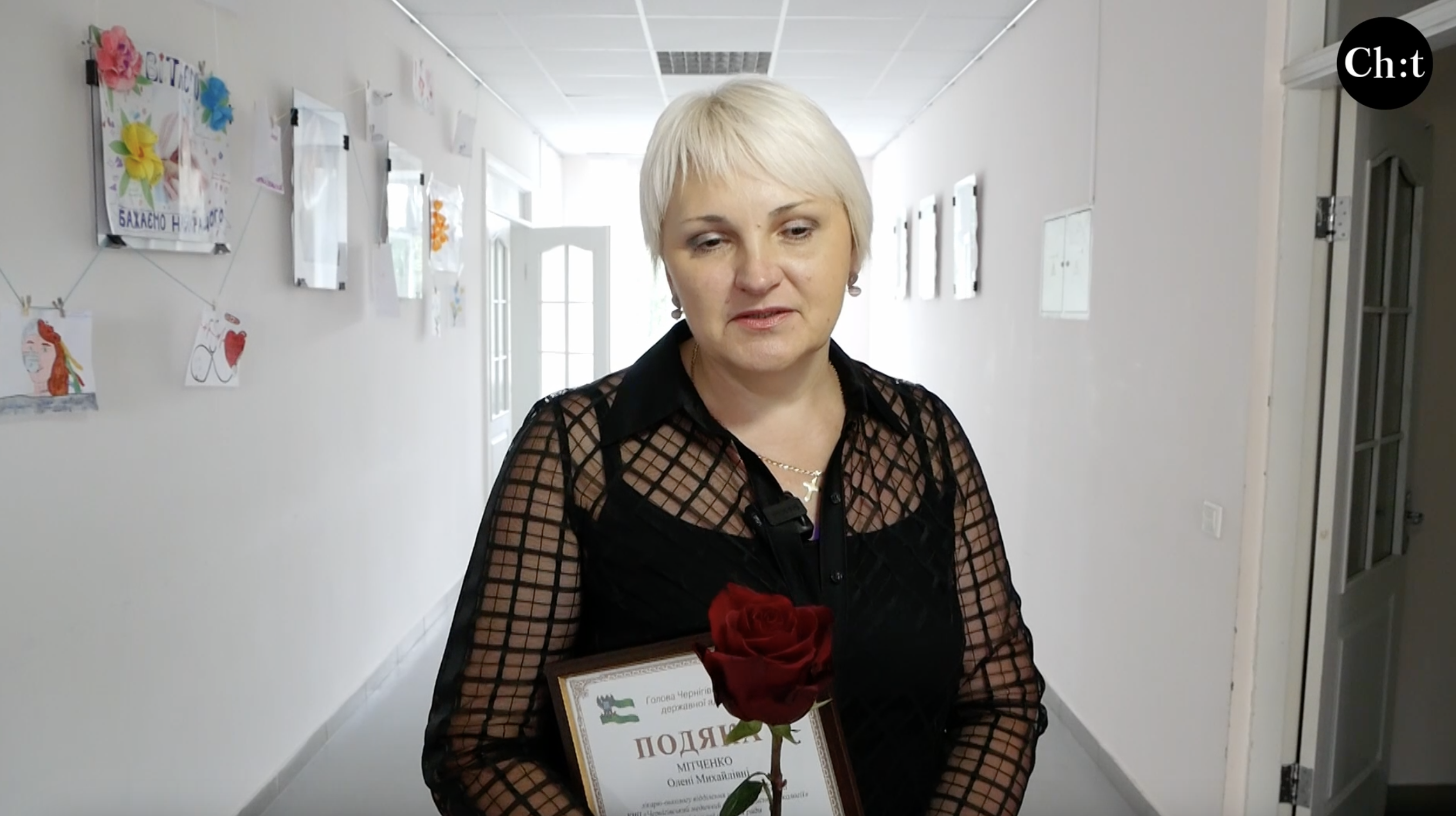 «Ще більше прагнемо, щоб пацієнти жили довше і дочекалися перемоги», - чернігівські медики про те, як війна змінила їх життя
