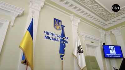 У міській раді визнали, що Брижинський був правий: депутати проголосували за зміни до регламенту