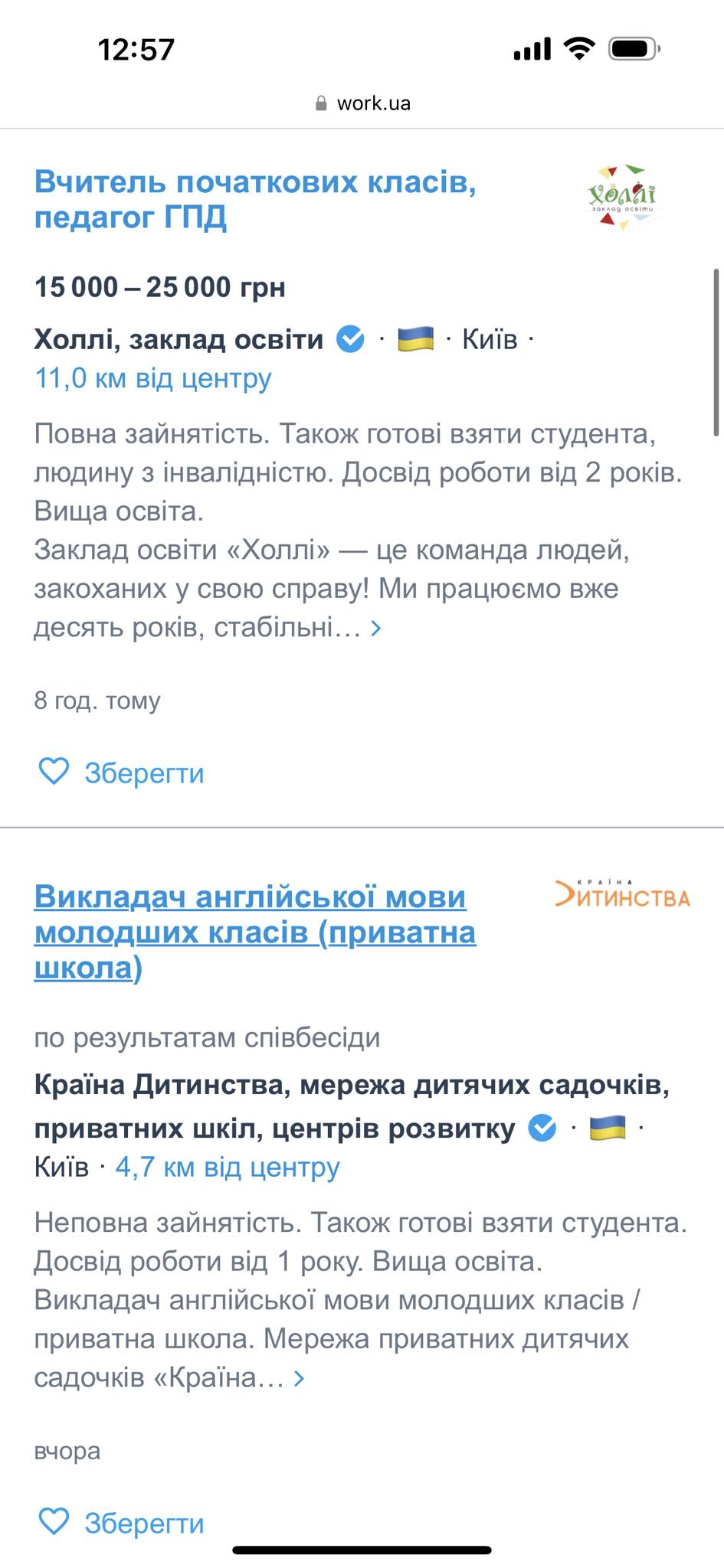 Чернігівський тік-токер розказав про те, скільки заробляють на рекламі
