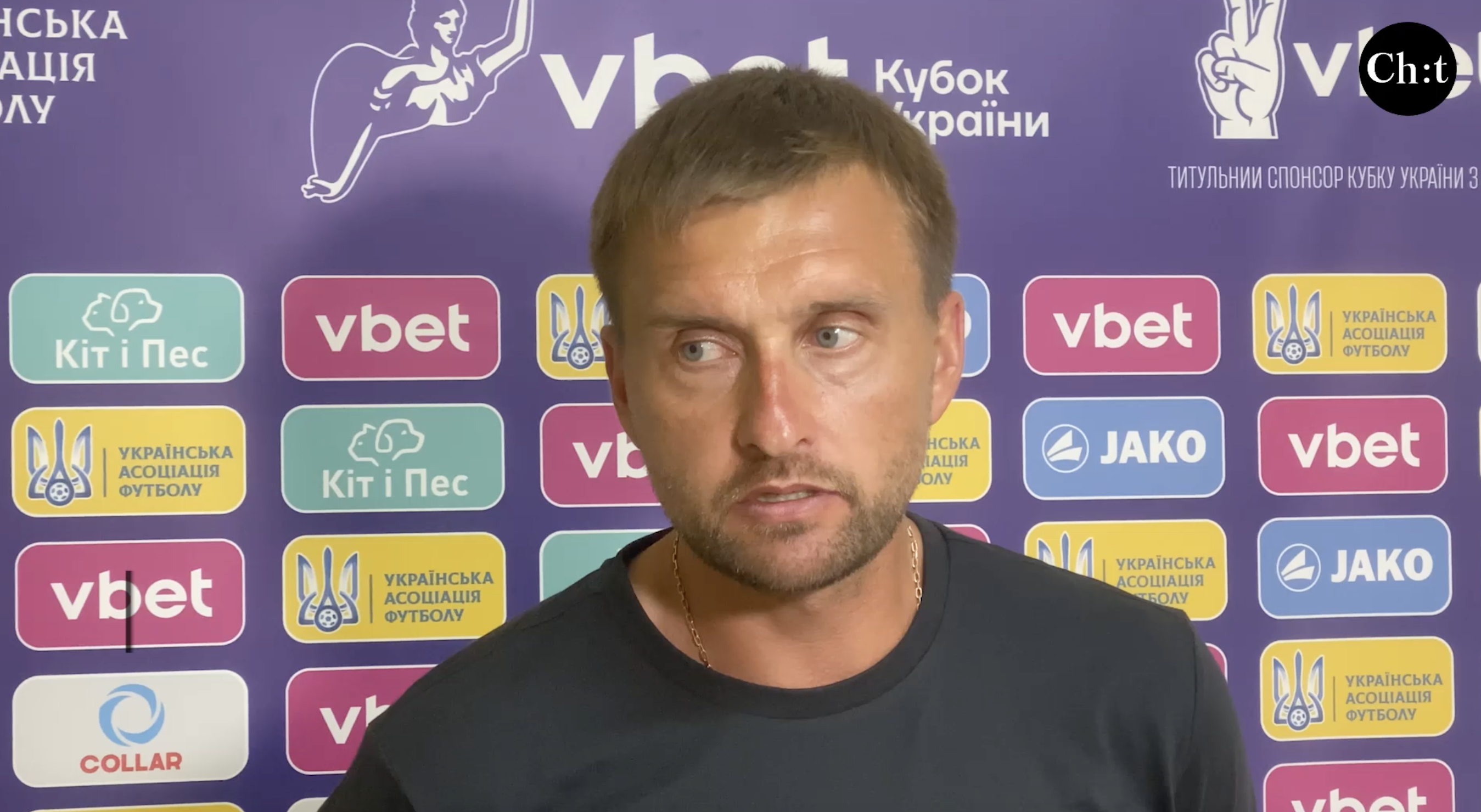 Команда ФК «Чернігів» вилетіла з розіграшу 