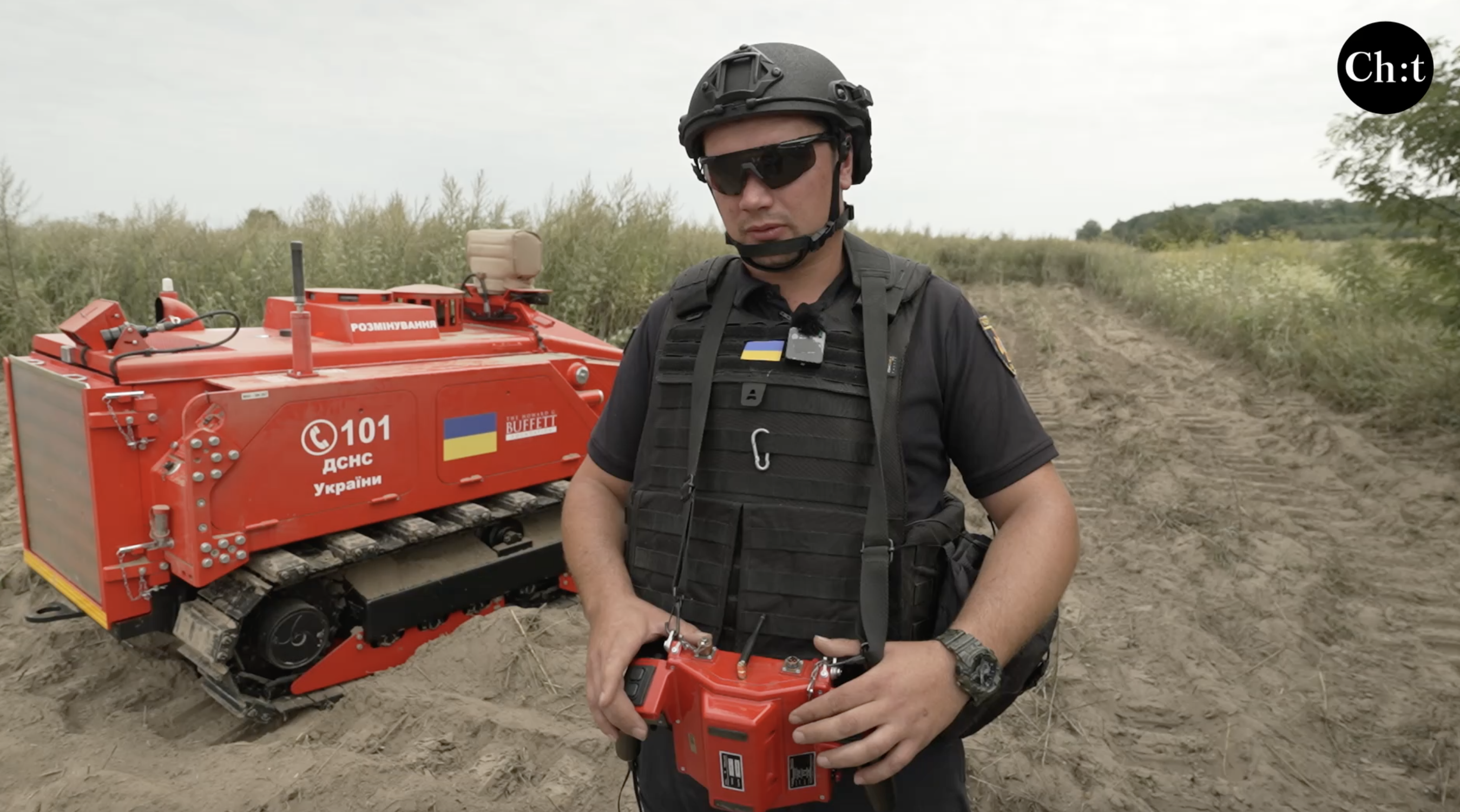 Для швидшого розмінування Чернігівщини залучили спецтехніку з дистанційним керуванням
