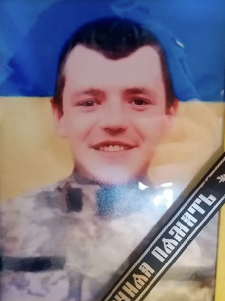 Загинули в боях на Донеччині та Запоріжжі: у громадах поховали бійців ЗСУ