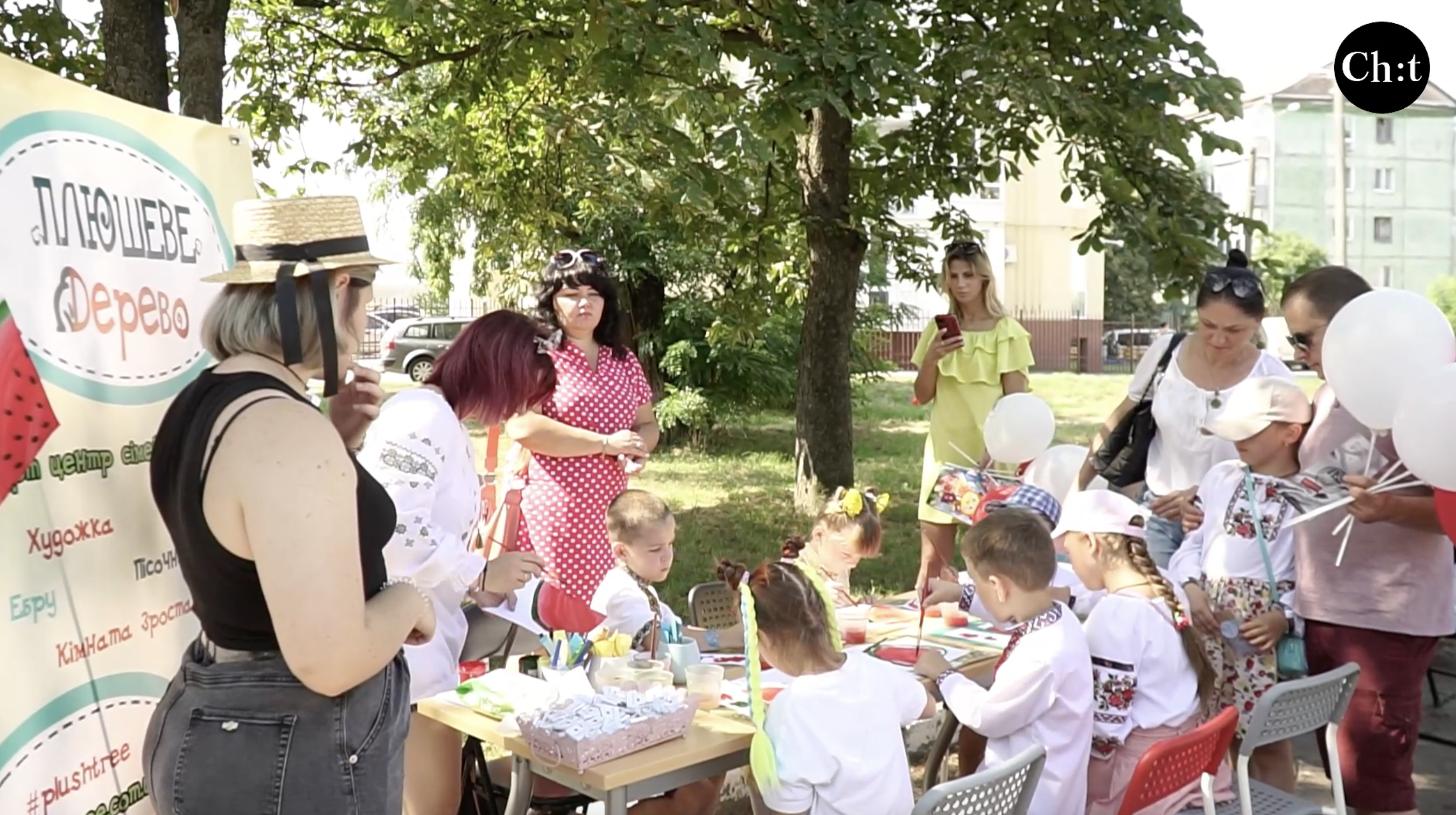 У Чернігові пройшов Фестиваль двійнят