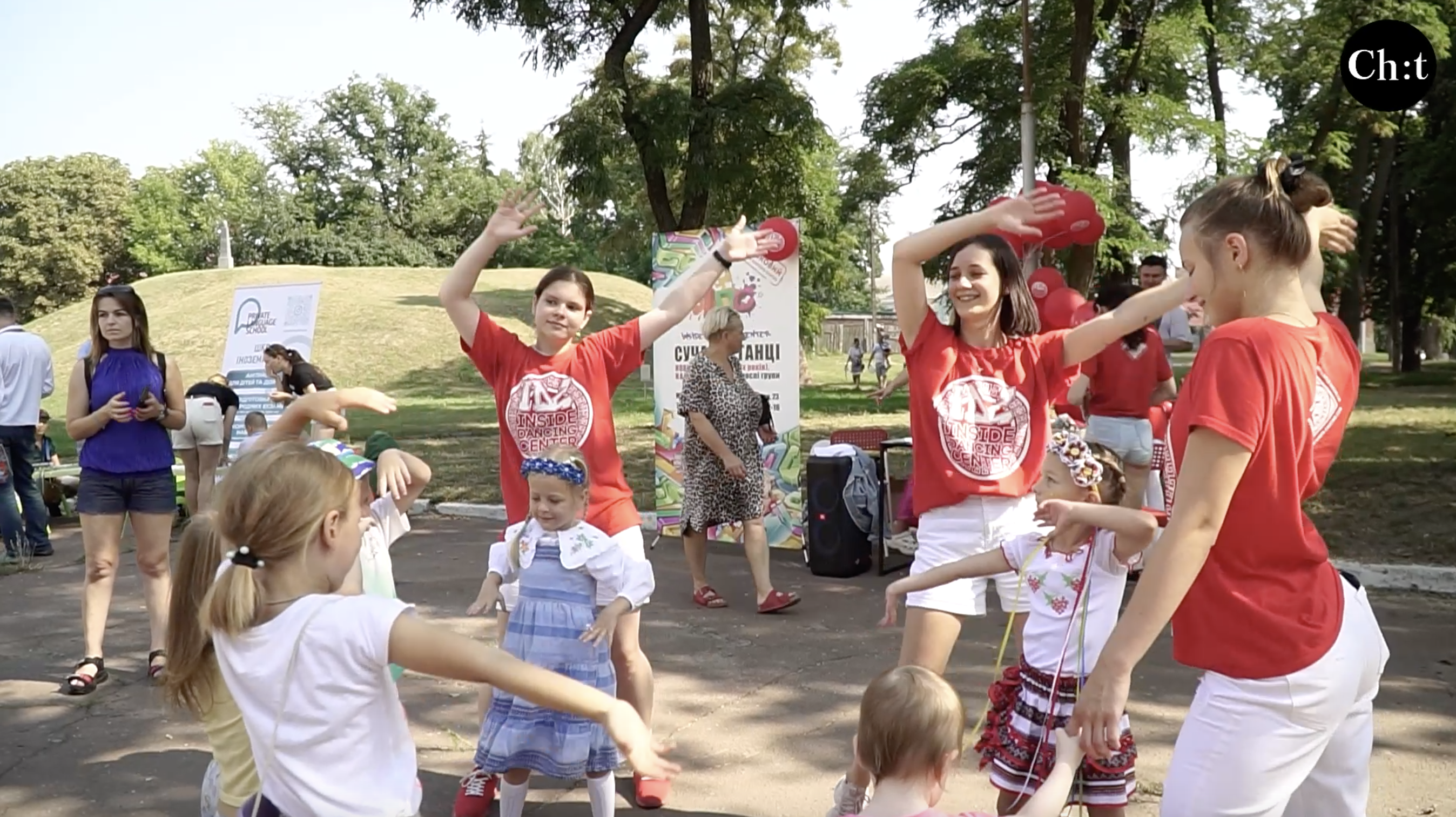 У Чернігові пройшов Фестиваль двійнят